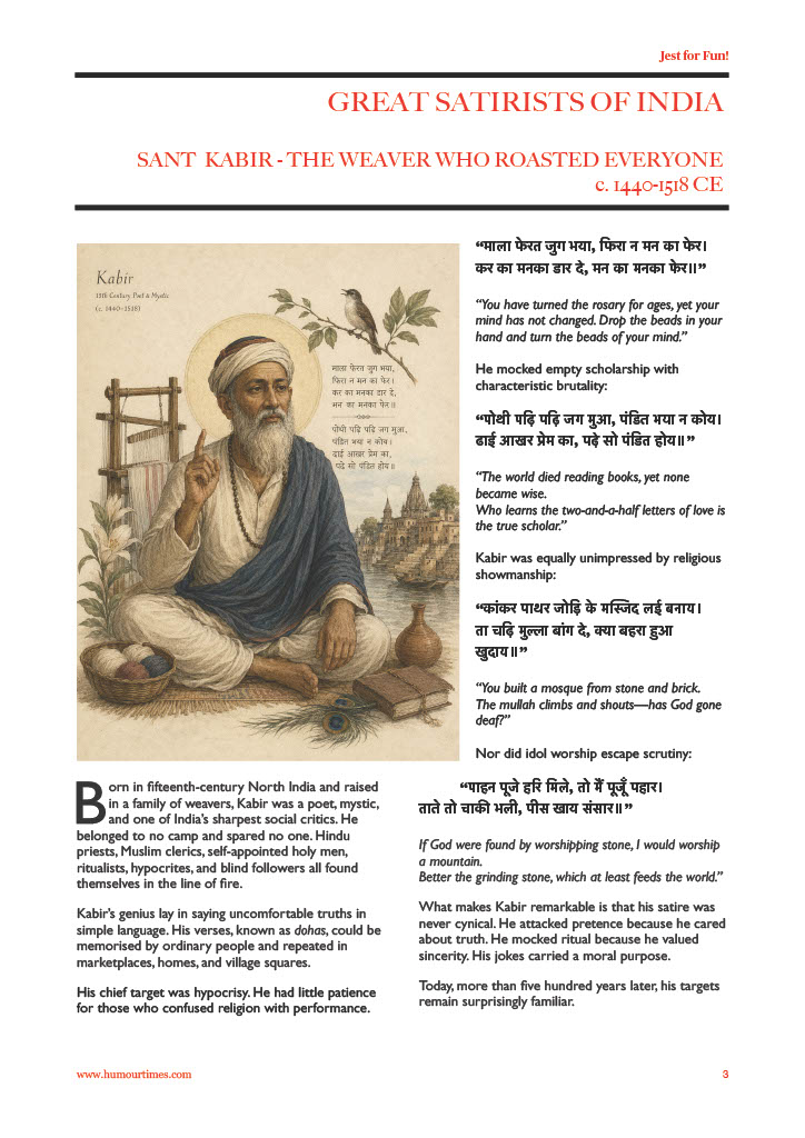 Download Latest Issue