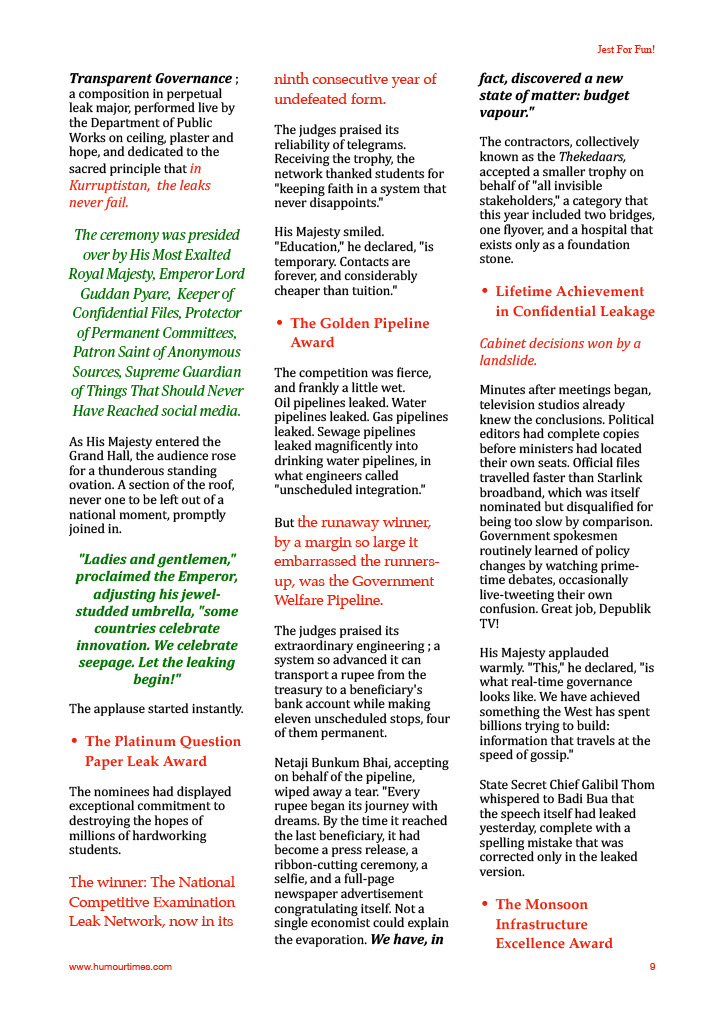Download Latest Issue