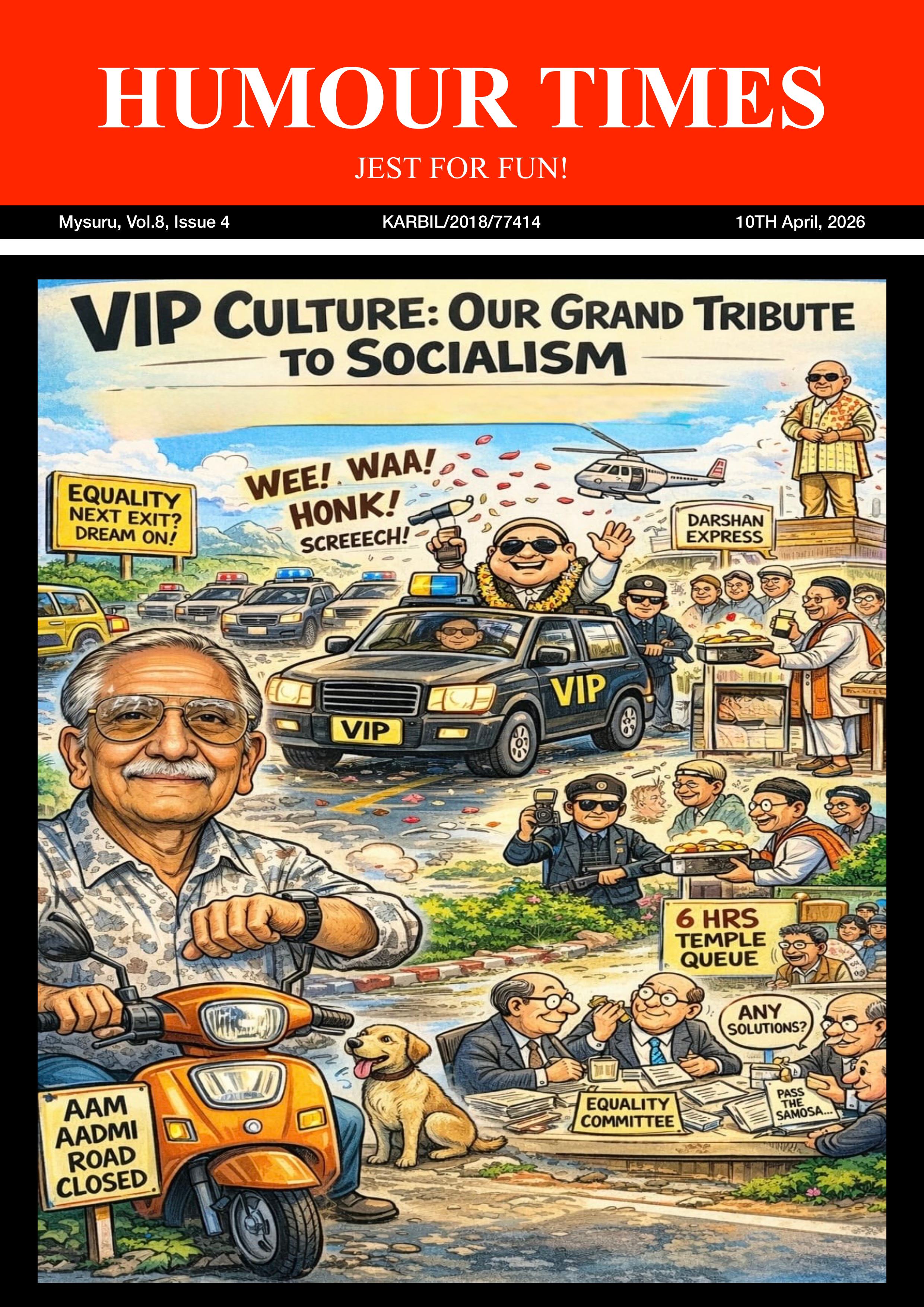 Download Latest Issue