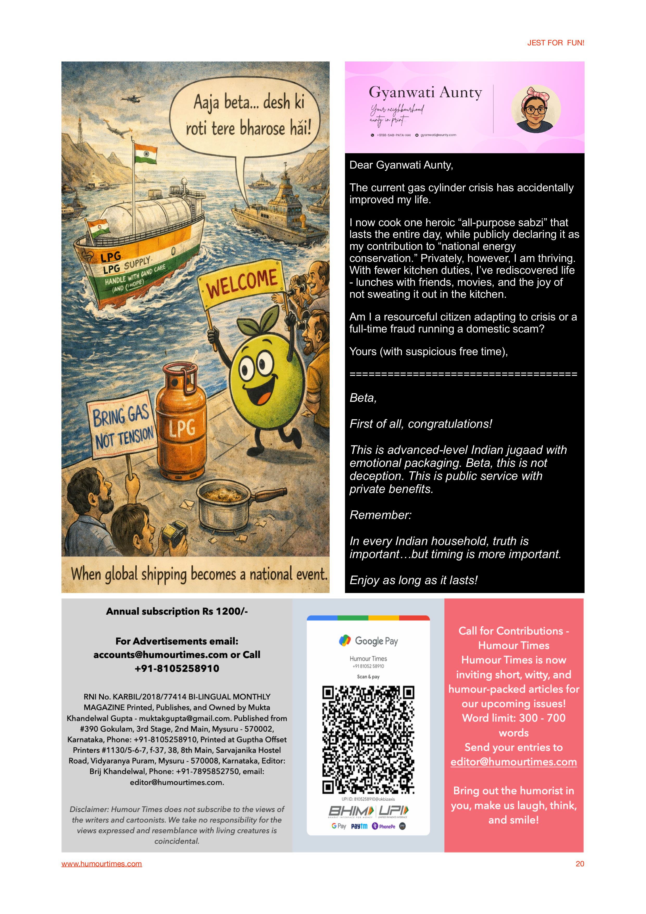 Download Latest Issue