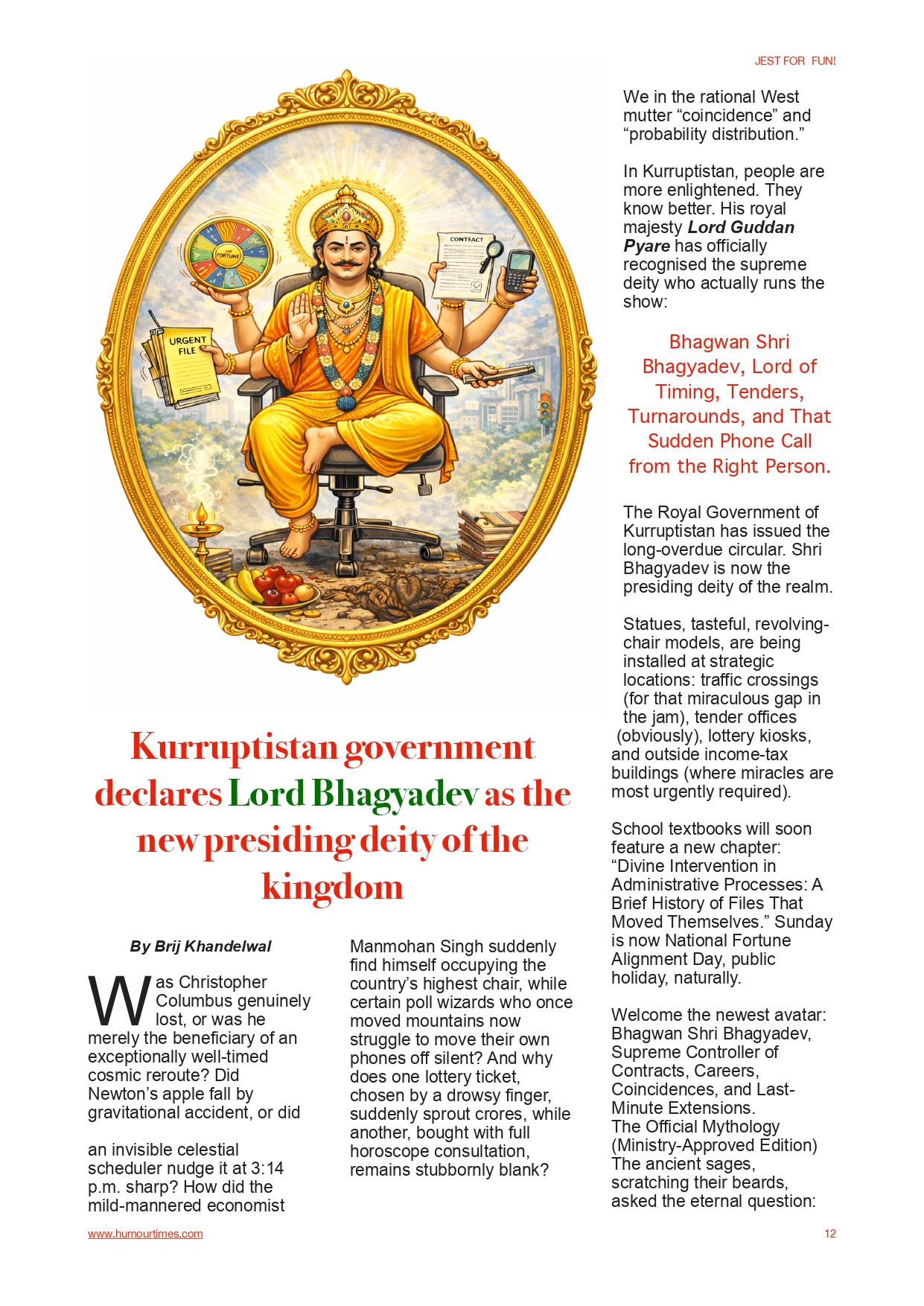 Download Latest Issue