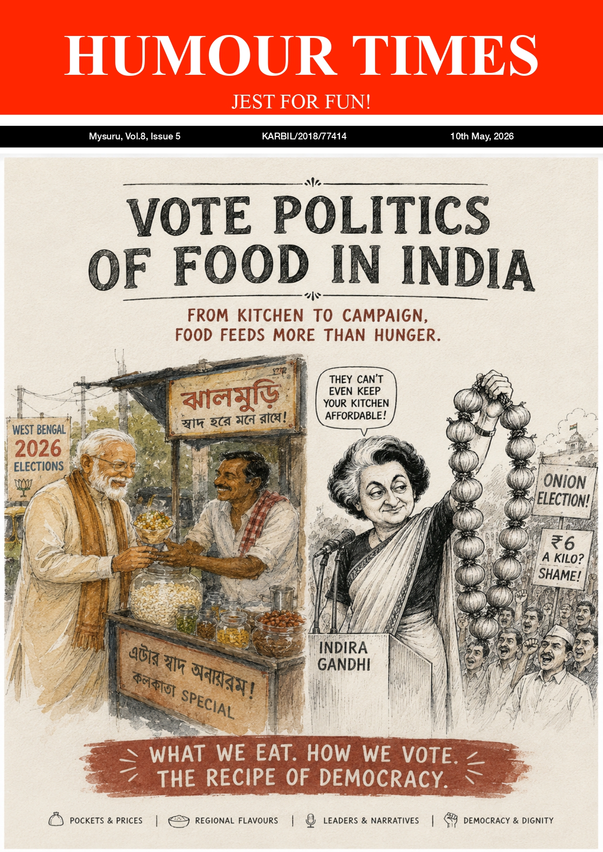 Download Latest Issue