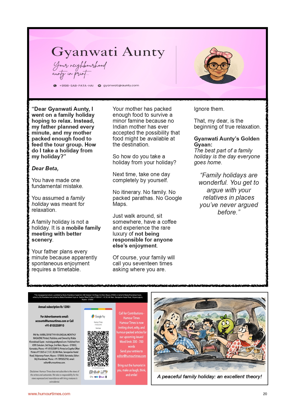 Download Latest Issue
