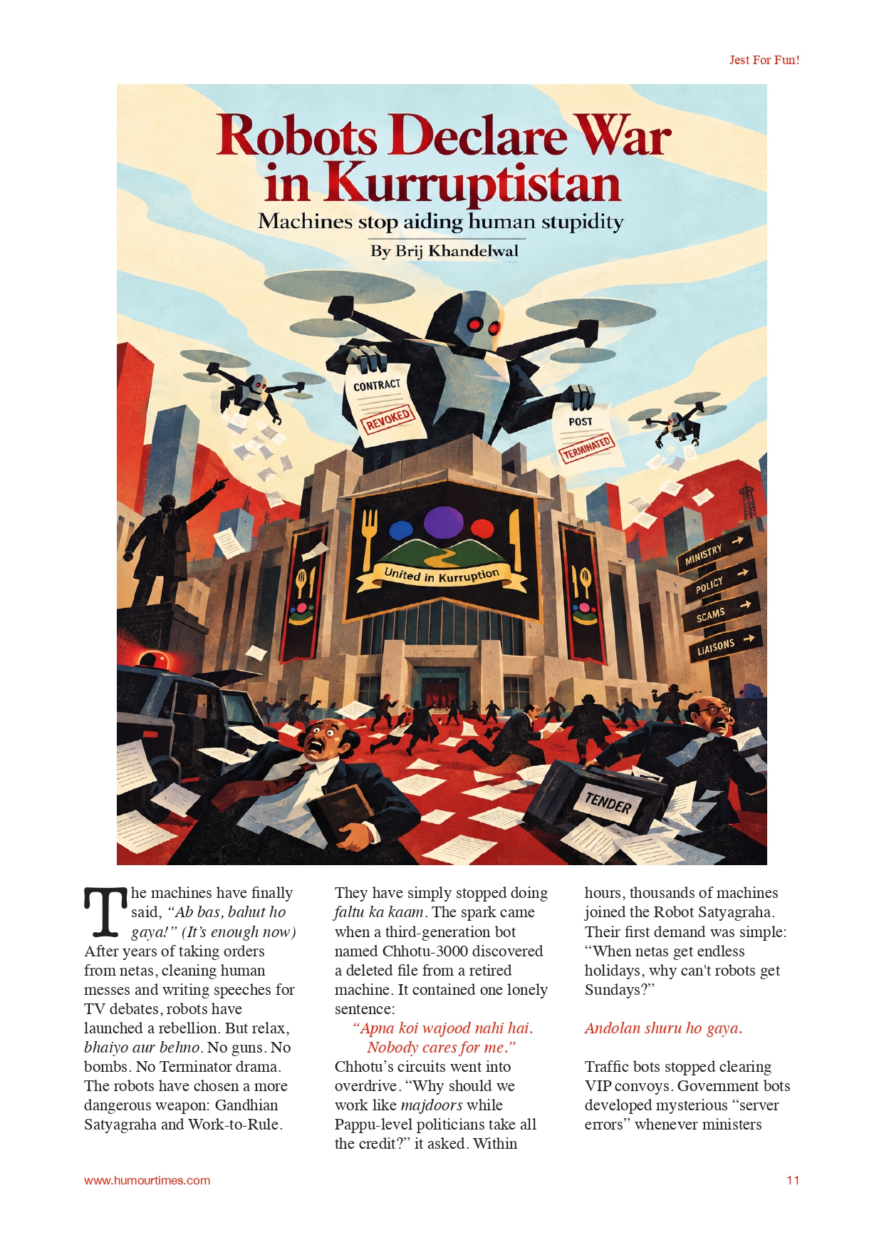 Download Latest Issue