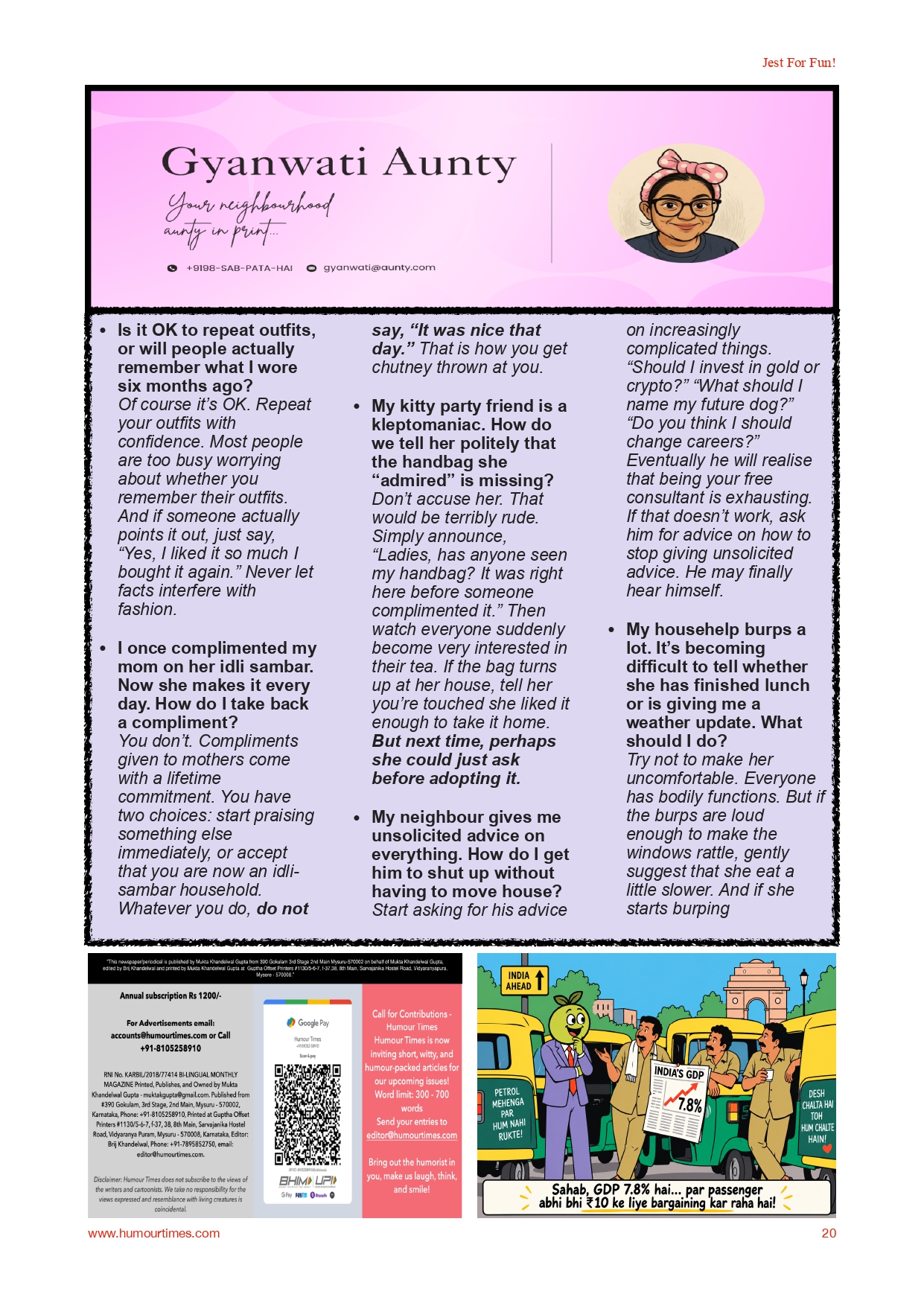 Download Latest Issue